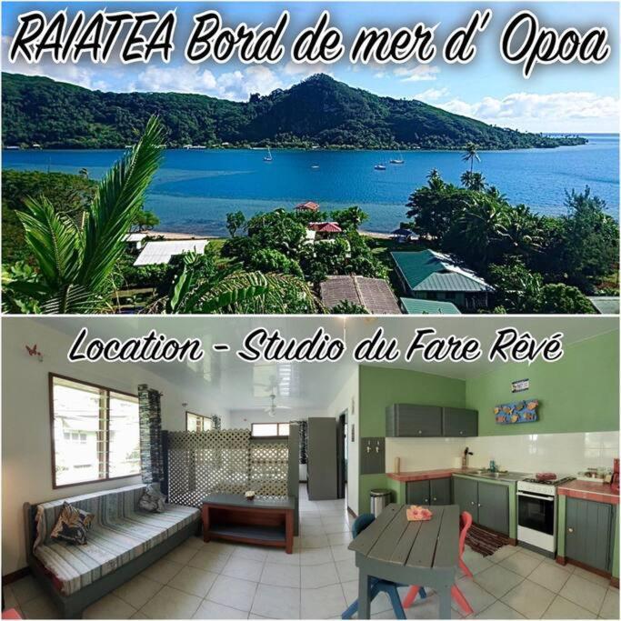 Raiatea, Opoa, Studio Du Fare Reve, Acces Mer Privatif מראה חיצוני תמונה