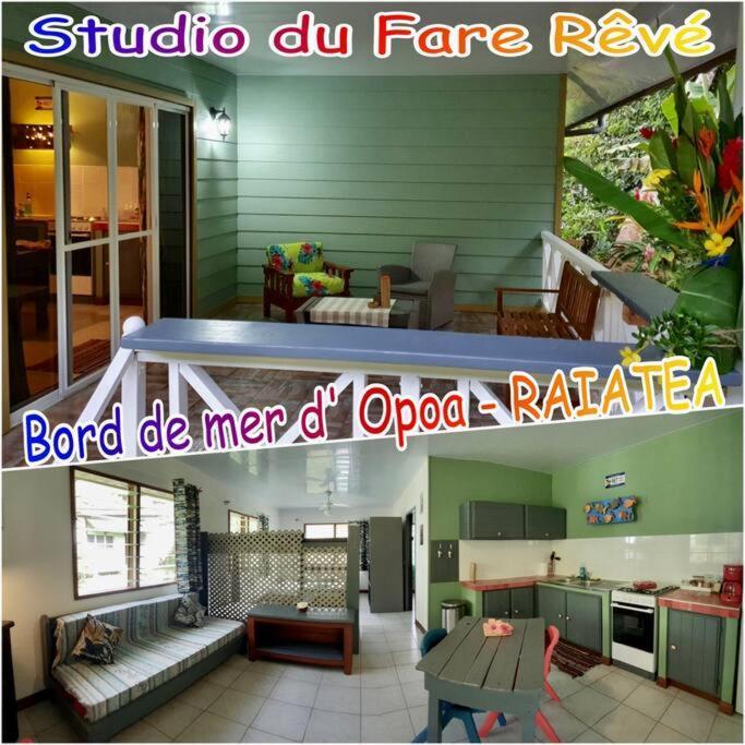 Raiatea, Opoa, Studio Du Fare Reve, Acces Mer Privatif מראה חיצוני תמונה